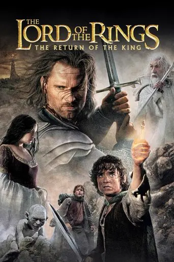 Estreno 12